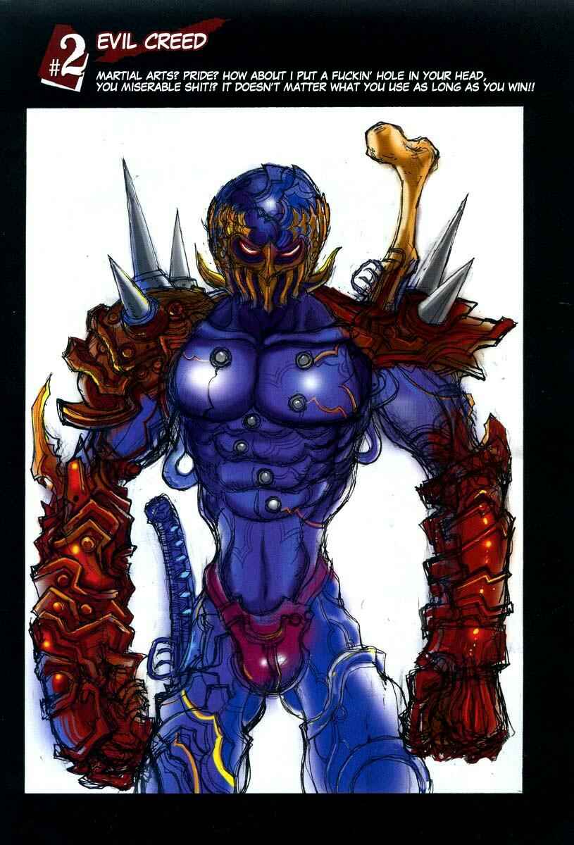 Page 2 Chapter 7 The Heinous Flower - Fist of the North Star: Jagi Gaiden