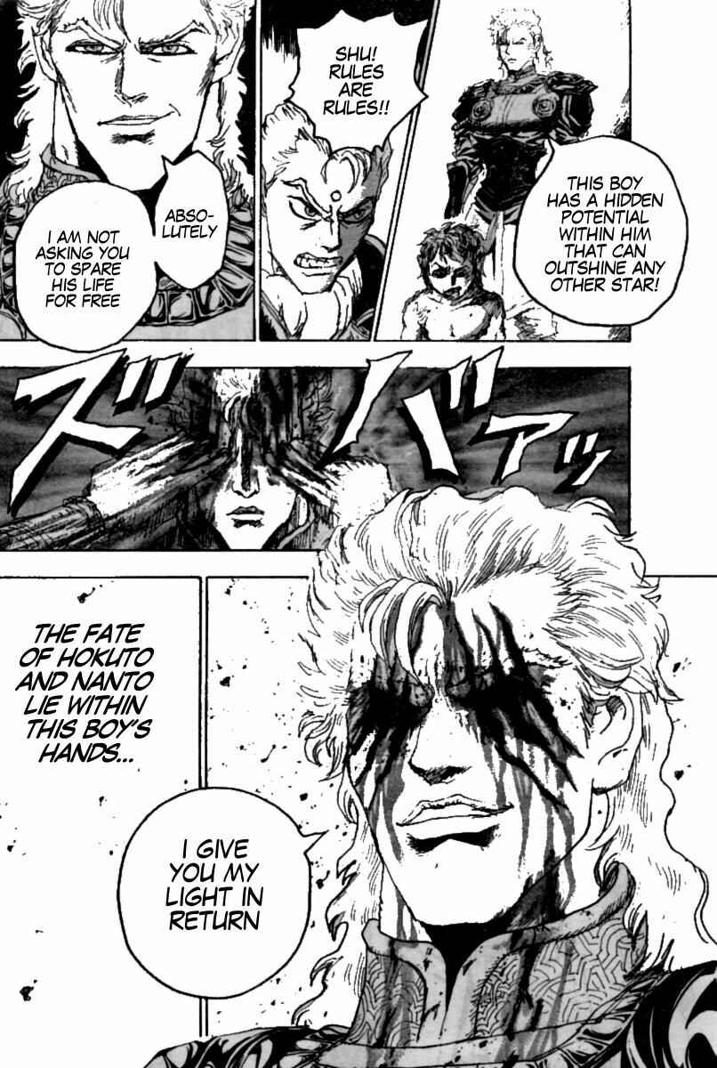 Page 9 Chapter 7 The Heinous Flower - Fist of the North Star: Jagi Gaiden