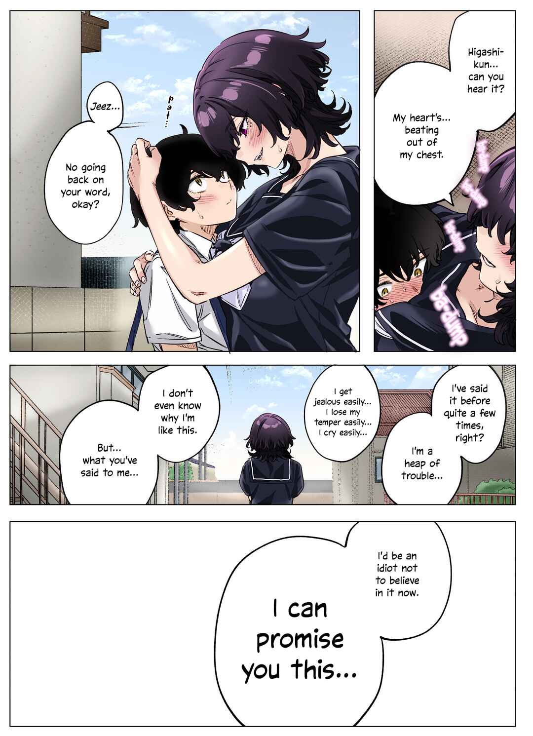 Page 5 Chapter 78 I Thought She Was a Yandere, but Apparently Shes Even Worse (Fan Colored)