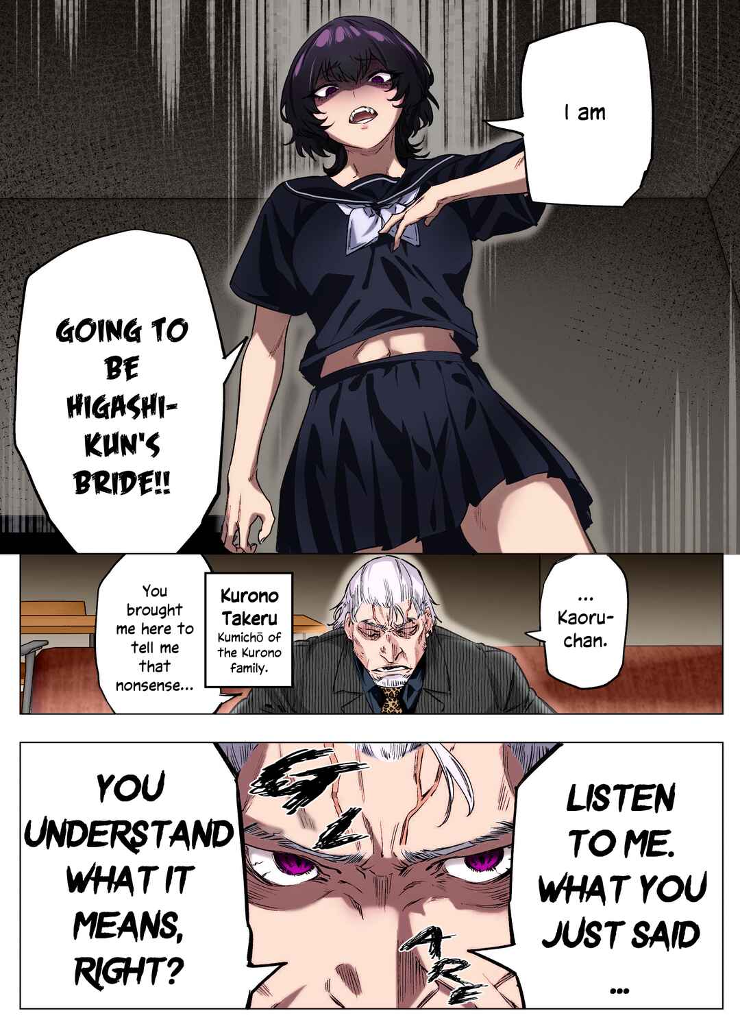 Page 1 Chapter 67 I Thought She Was a Yandere, but Apparently Shes Even Worse (Fan Colored)