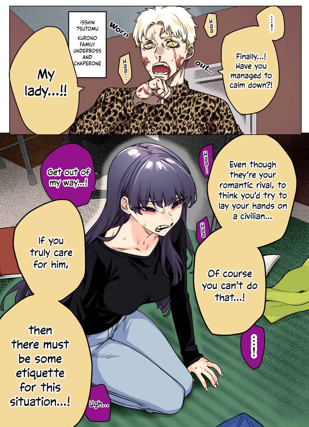 Page 1 Chapter 26 I Thought She Was a Yandere, but Apparently Shes Even Worse (Fan Colored)