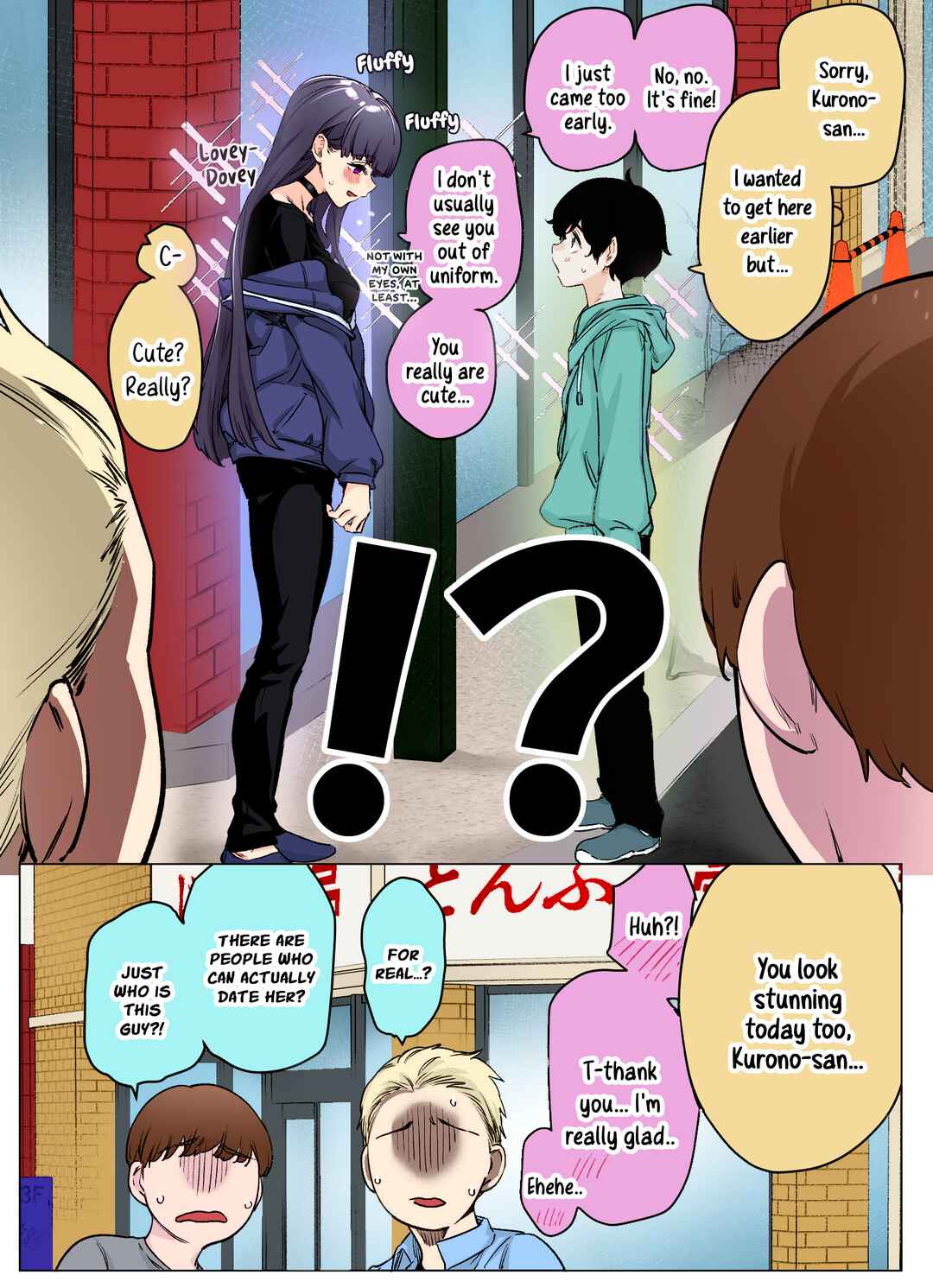 Page 4 Chapter 18 I Thought She Was a Yandere, but Apparently Shes Even Worse (Fan Colored)