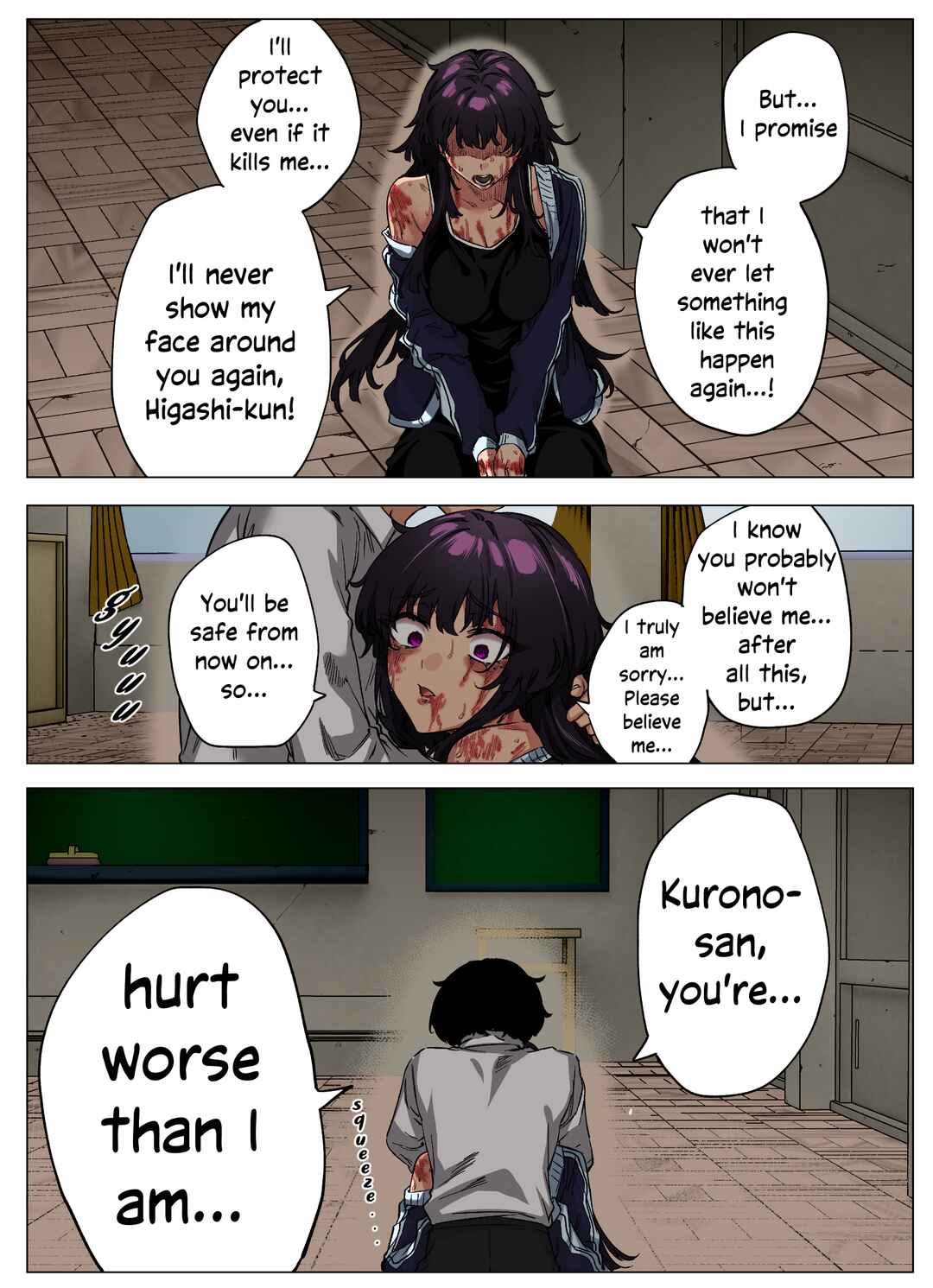 Page 5 Chapter 65 I Thought She Was a Yandere, but Apparently Shes Even Worse (Fan Colored)
