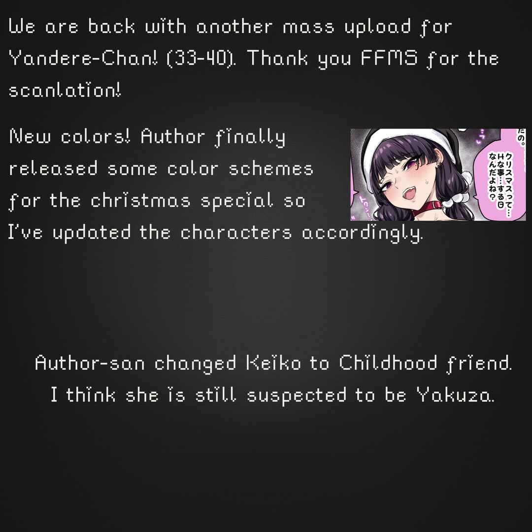 Page 3 Chapter 33 I Thought She Was a Yandere, but Apparently Shes Even Worse (Fan Colored)