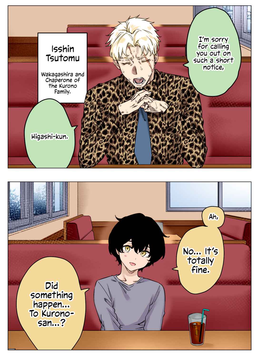 Page 1 Chapter 56 I Thought She Was a Yandere, but Apparently Shes Even Worse (Fan Colored)