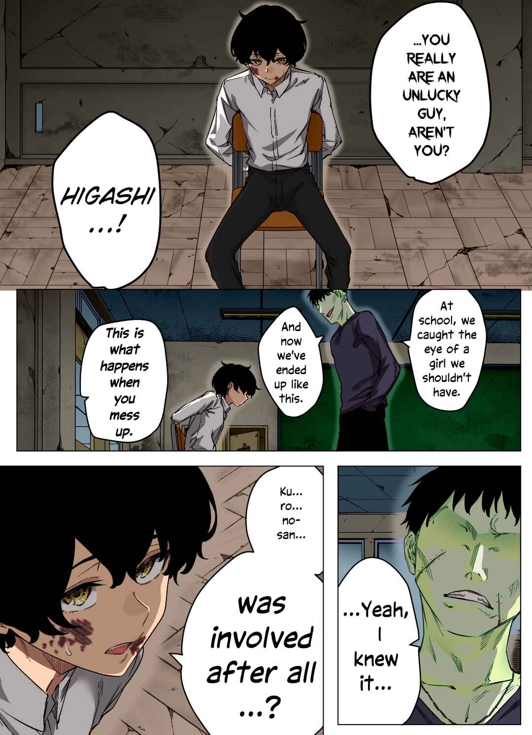 Page 2 Chapter 64 I Thought She Was a Yandere, but Apparently Shes Even Worse (Fan Colored)