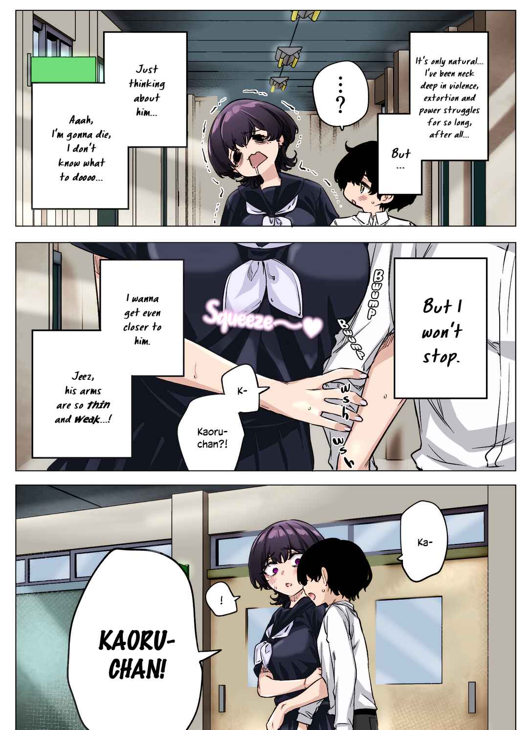 Page 3 Chapter 71 I Thought She Was a Yandere, but Apparently Shes Even Worse (Fan Colored)