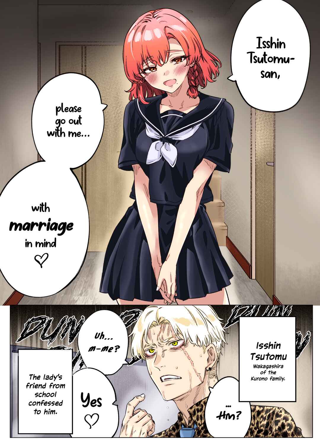 Page 1 Chapter 76 I Thought She Was a Yandere, but Apparently Shes Even Worse (Fan Colored)