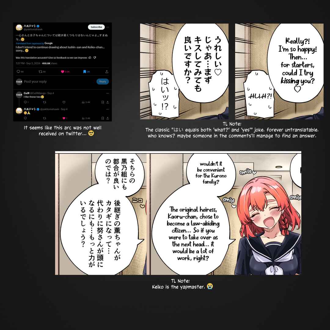Page 5 Chapter 76 I Thought She Was a Yandere, but Apparently Shes Even Worse (Fan Colored)