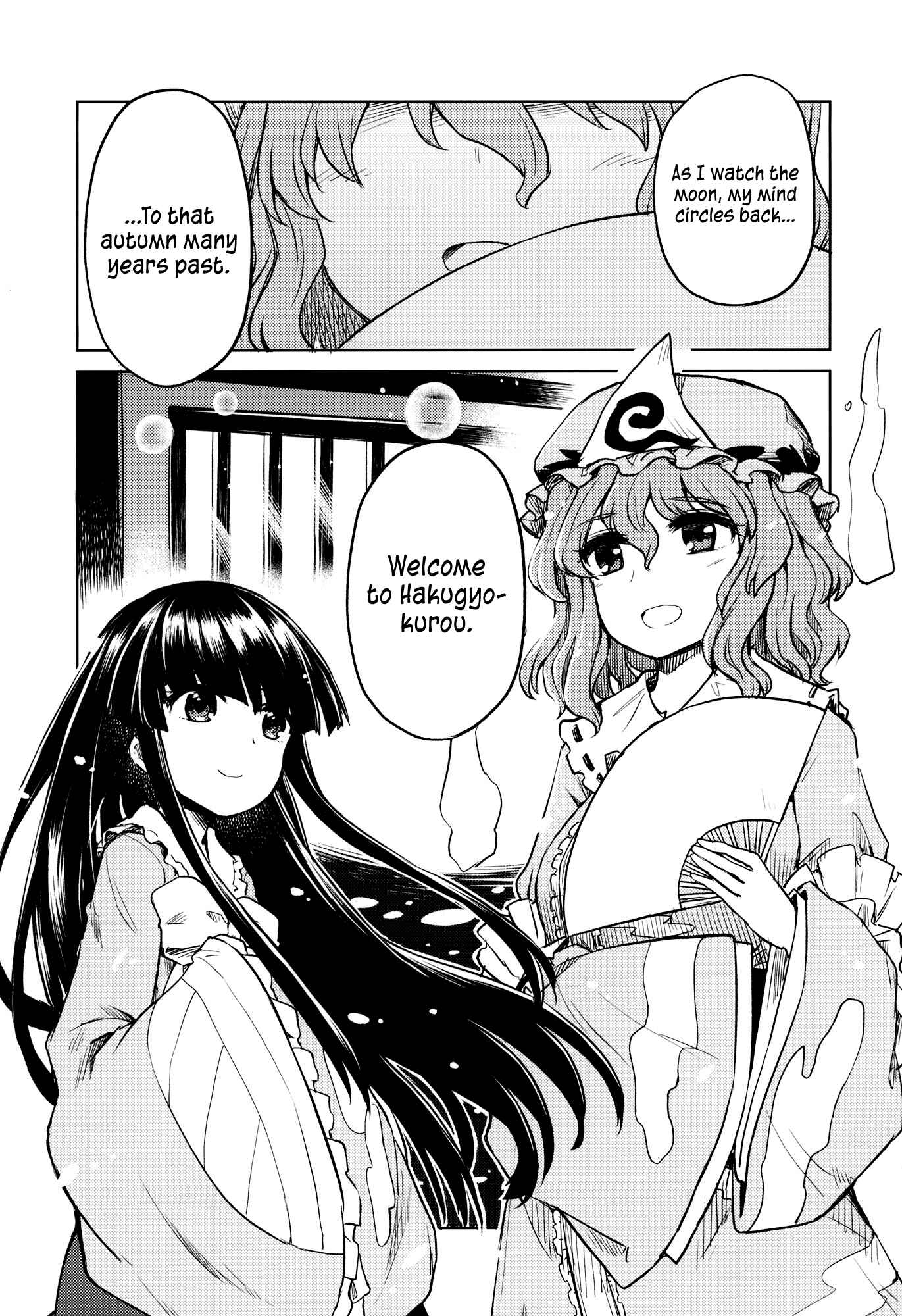 Page 24 Chapter Unknown_712a Touhou - Yuyukos Riddle (Doujinshi)