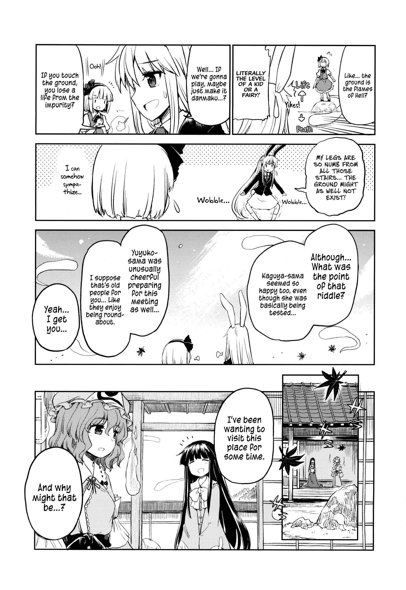 Page 26 Chapter Unknown_712a Touhou - Yuyukos Riddle (Doujinshi)