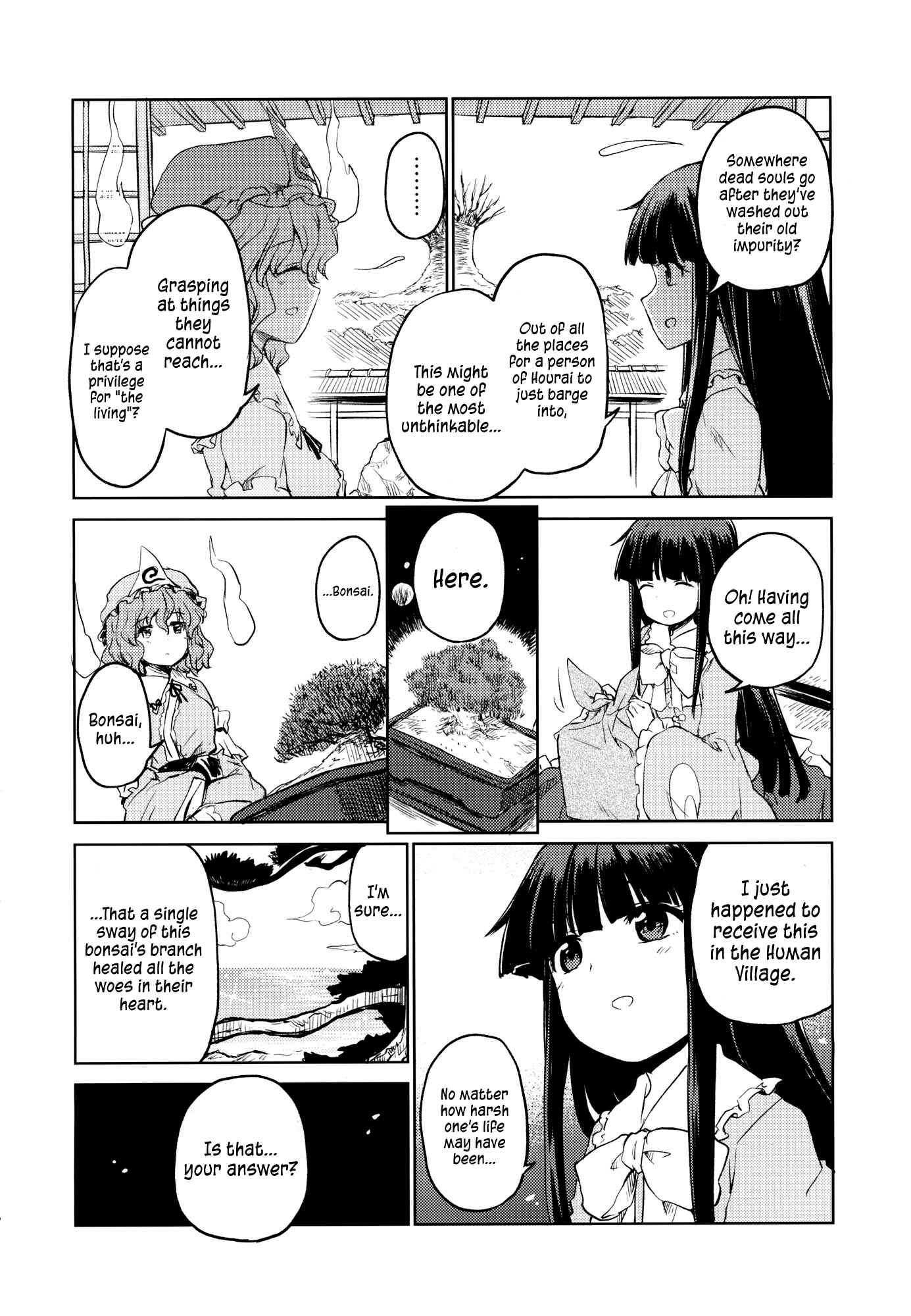 Page 27 Chapter Unknown_712a Touhou - Yuyukos Riddle (Doujinshi)