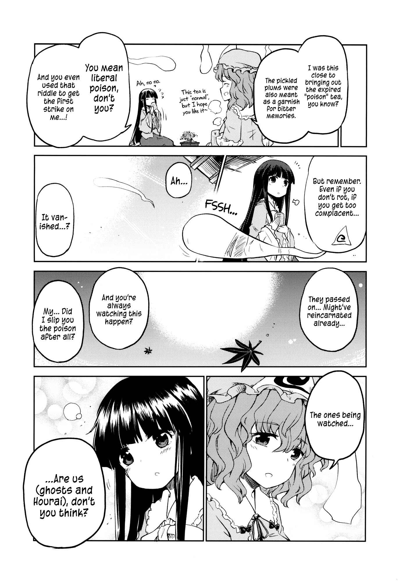 Page 30 Chapter Unknown_712a Touhou - Yuyukos Riddle (Doujinshi)