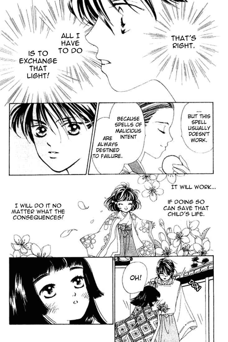 Page 10 Chapter 3 Abe Seimei Koikatari