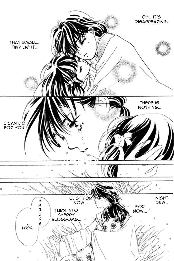 Page 22 Chapter 3 Abe Seimei Koikatari