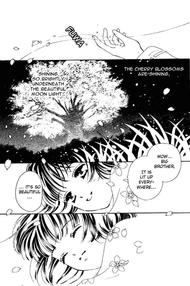 Page 23 Chapter 3 Abe Seimei Koikatari