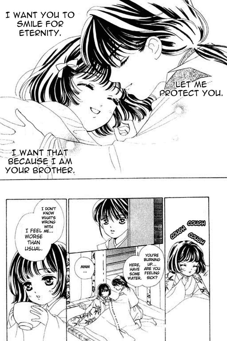 Page 6 Chapter 3 Abe Seimei Koikatari