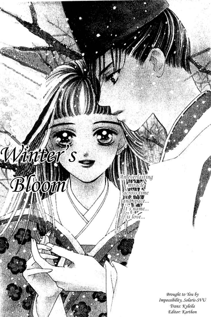 Page 1 Chapter 4 Abe Seimei Koikatari