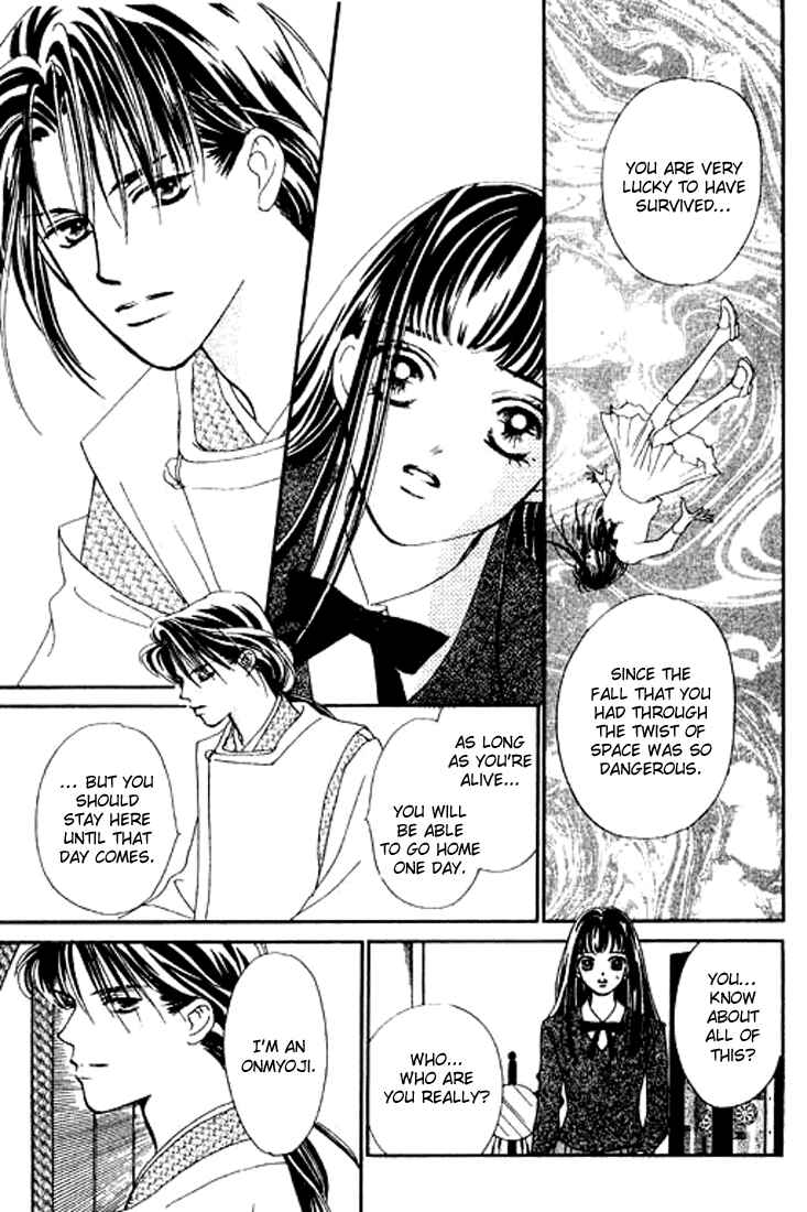 Page 11 Chapter 4 Abe Seimei Koikatari