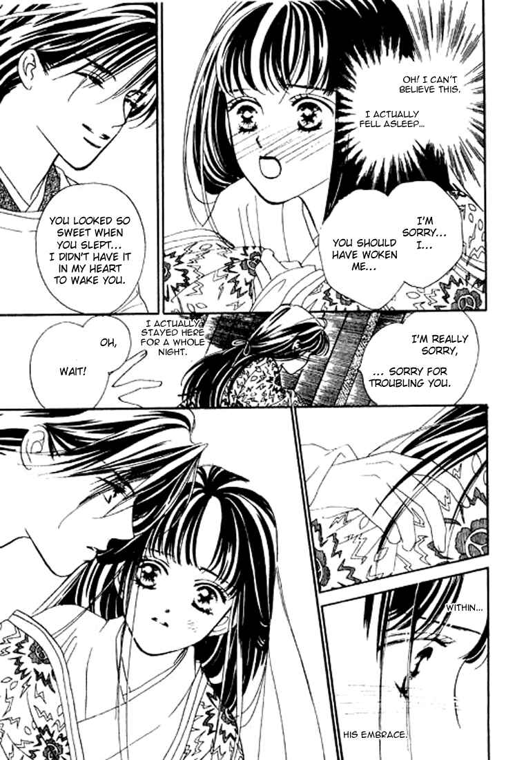 Page 19 Chapter 4 Abe Seimei Koikatari