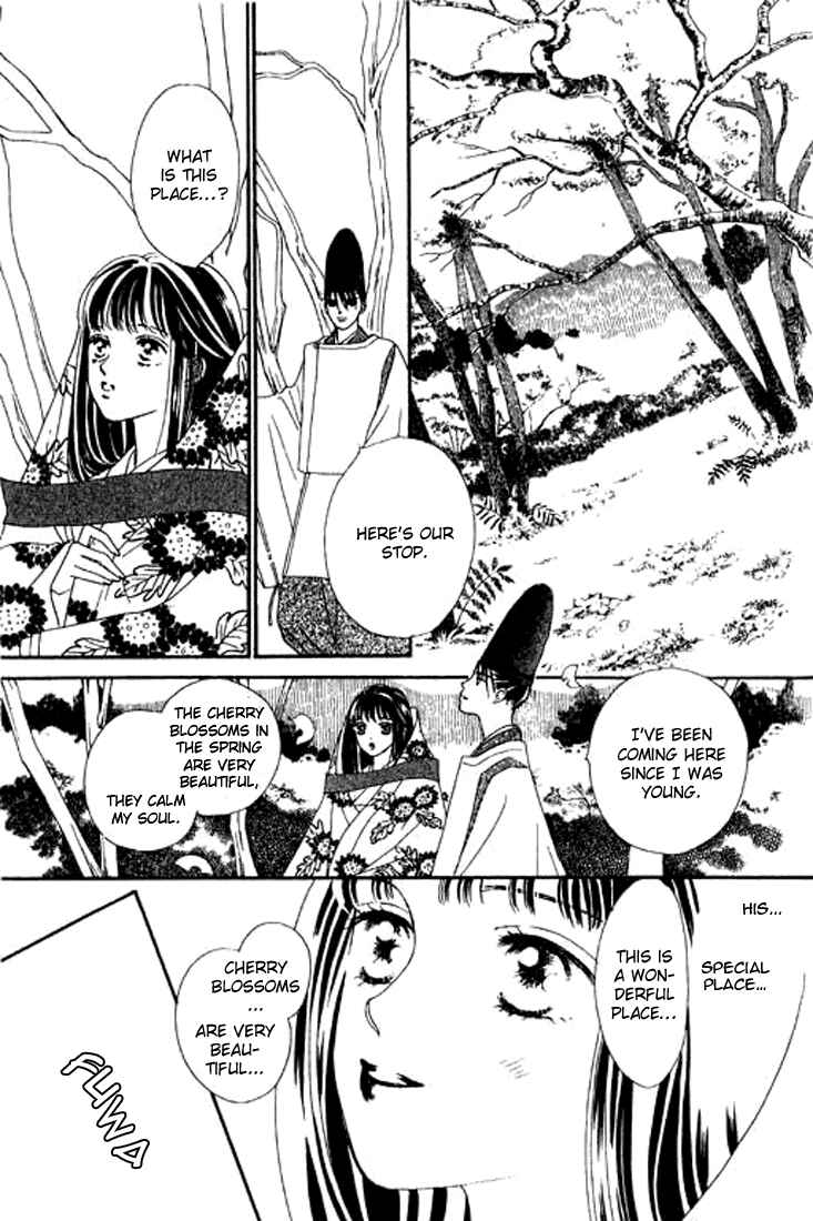 Page 31 Chapter 4 Abe Seimei Koikatari