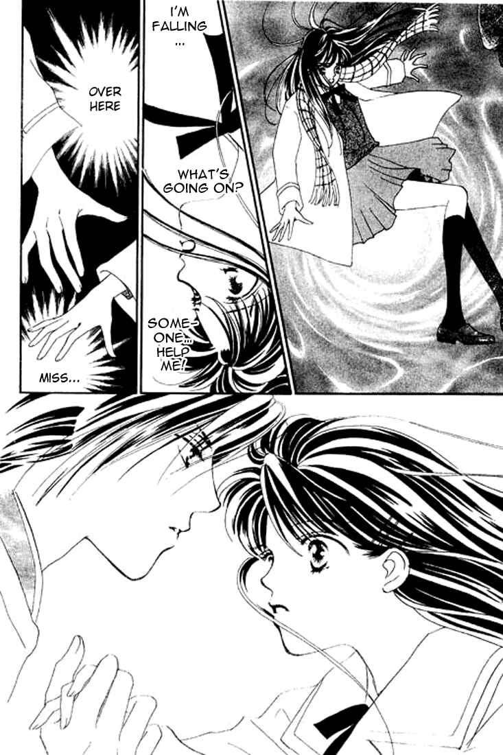 Page 4 Chapter 4 Abe Seimei Koikatari