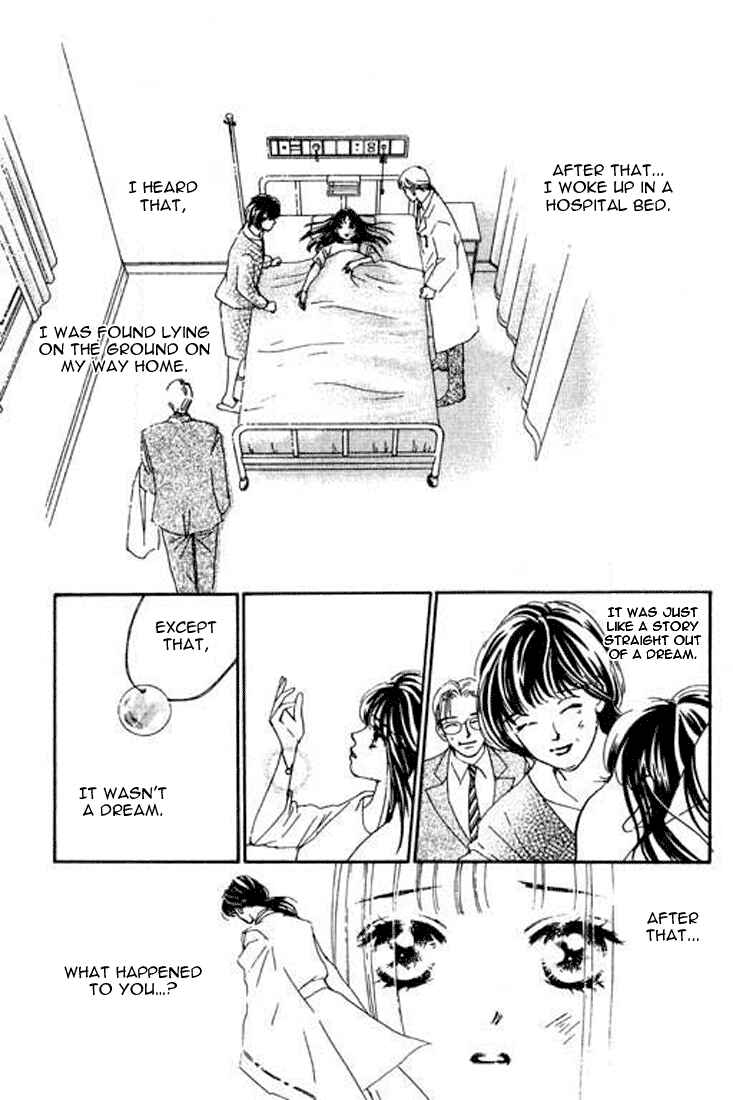 Page 57 Chapter 4 Abe Seimei Koikatari