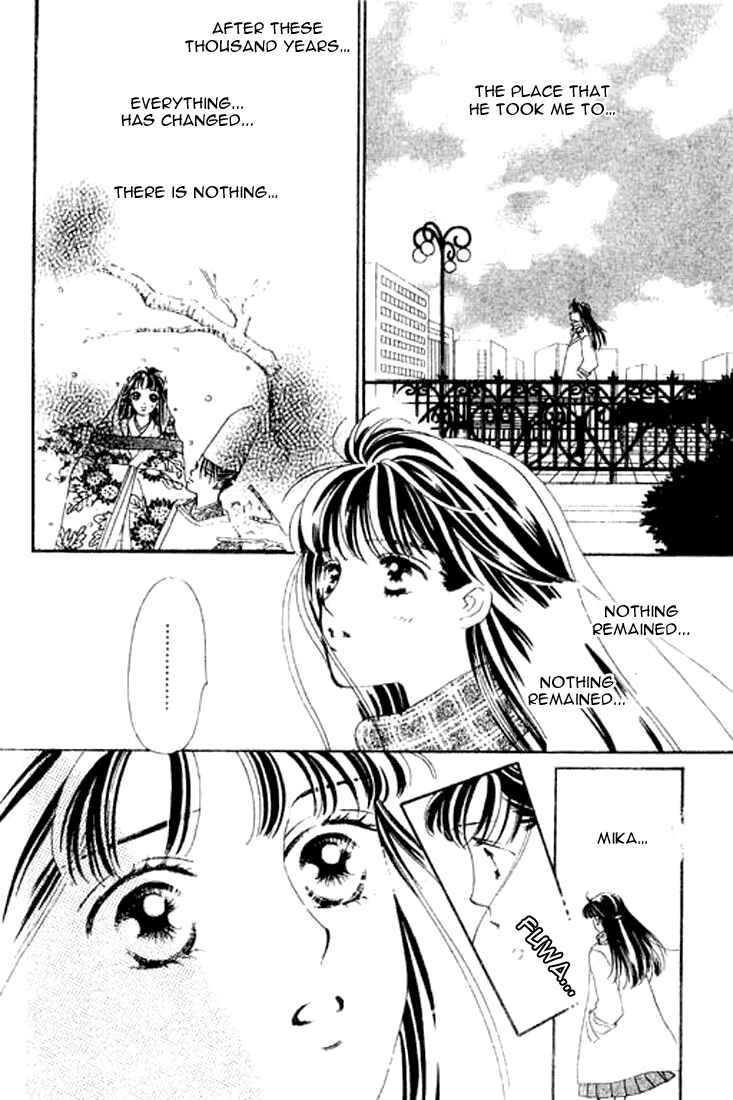 Page 58 Chapter 4 Abe Seimei Koikatari