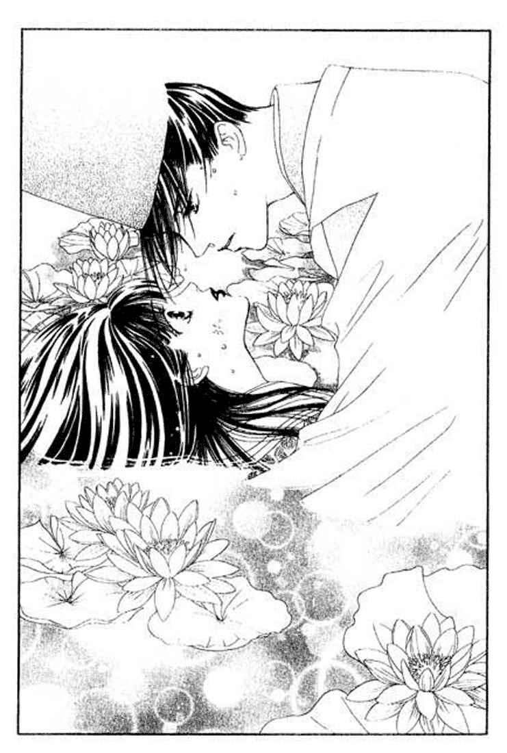 Page 62 Chapter 4 Abe Seimei Koikatari