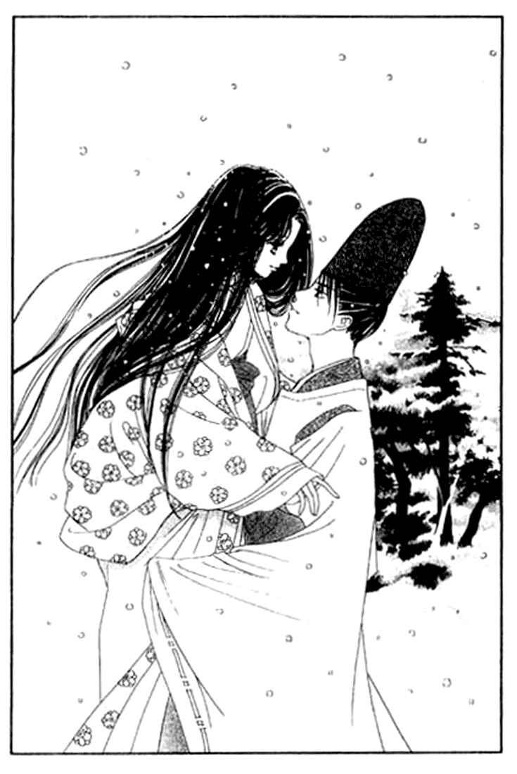 Page 64 Chapter 4 Abe Seimei Koikatari