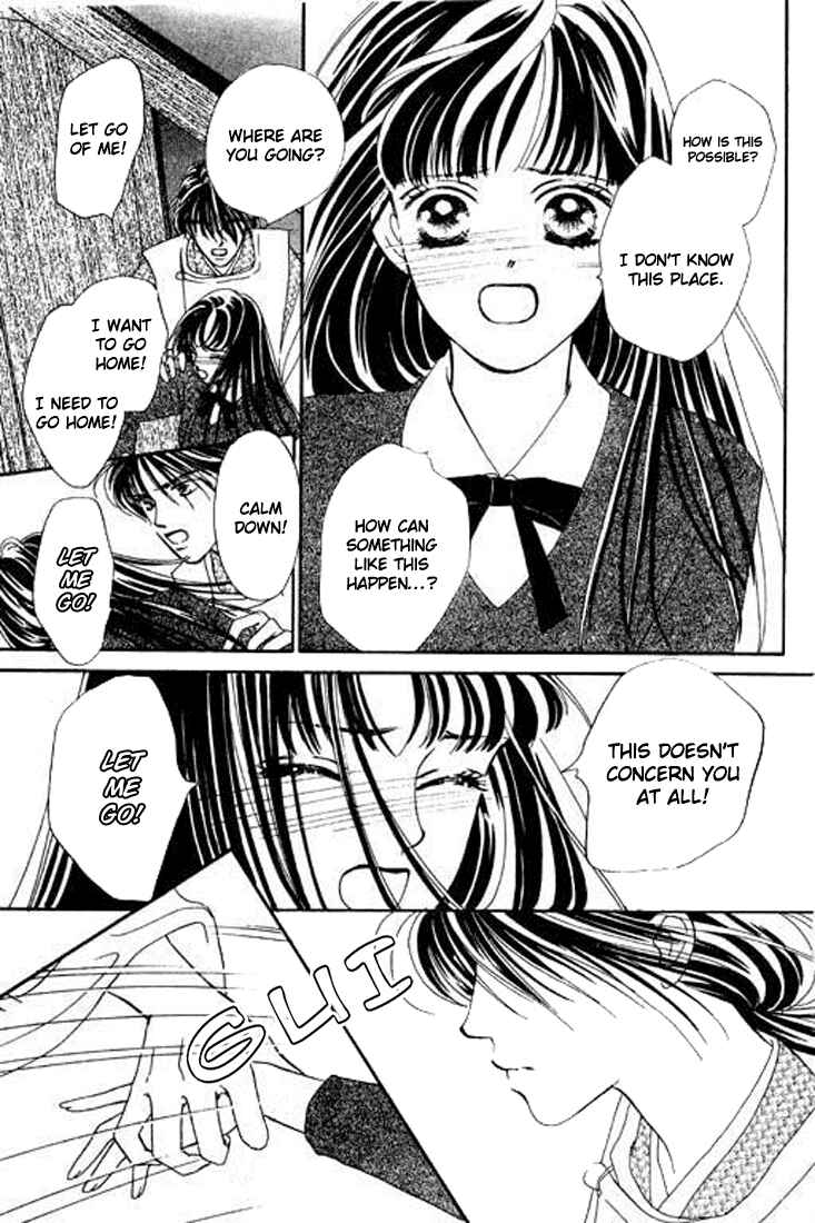 Page 9 Chapter 4 Abe Seimei Koikatari