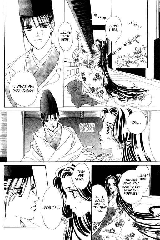Page 22 Chapter 2 Abe Seimei Koikatari