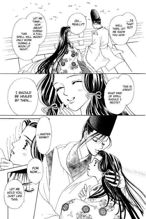 Page 23 Chapter 2 Abe Seimei Koikatari