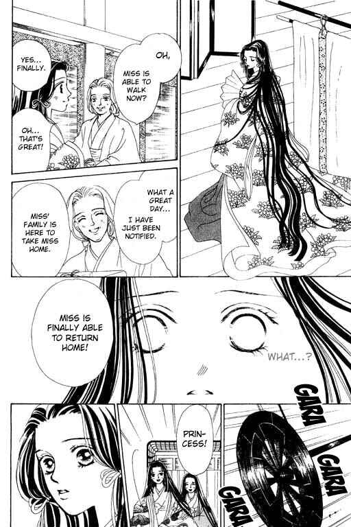 Page 26 Chapter 2 Abe Seimei Koikatari