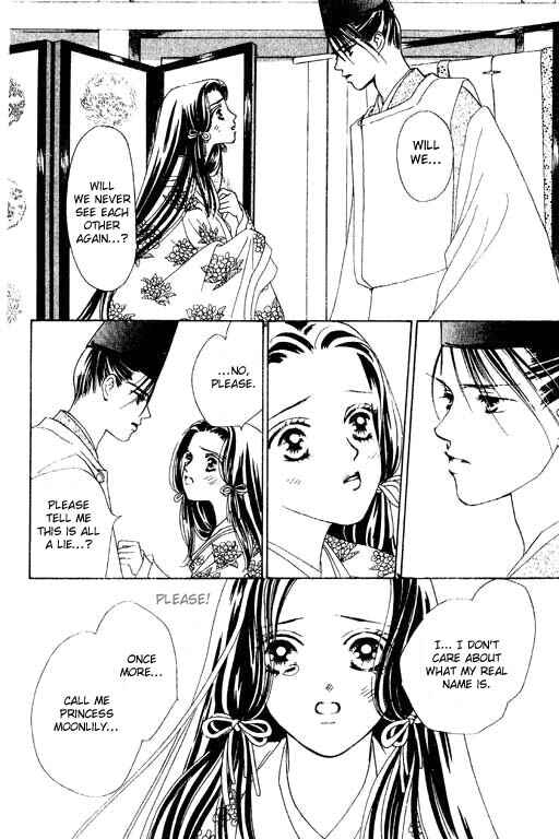Page 28 Chapter 2 Abe Seimei Koikatari