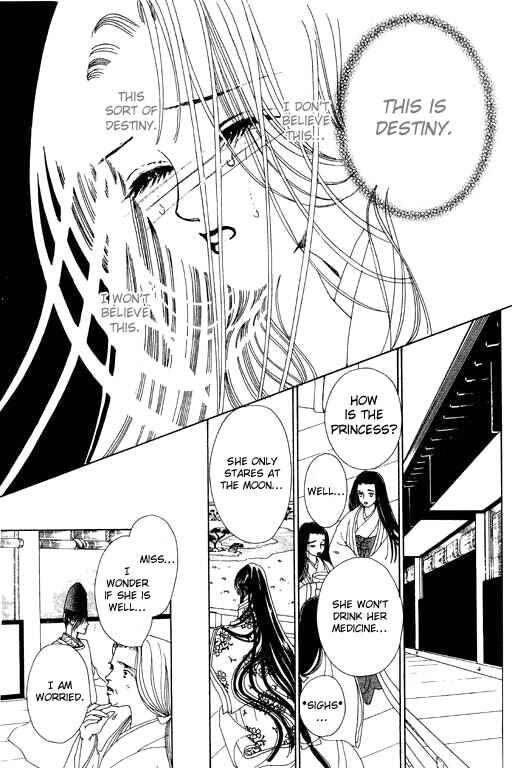 Page 31 Chapter 2 Abe Seimei Koikatari
