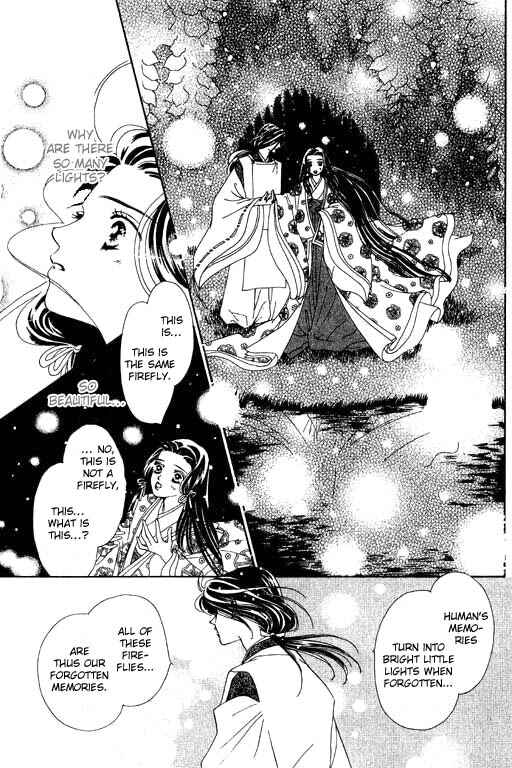 Page 35 Chapter 2 Abe Seimei Koikatari