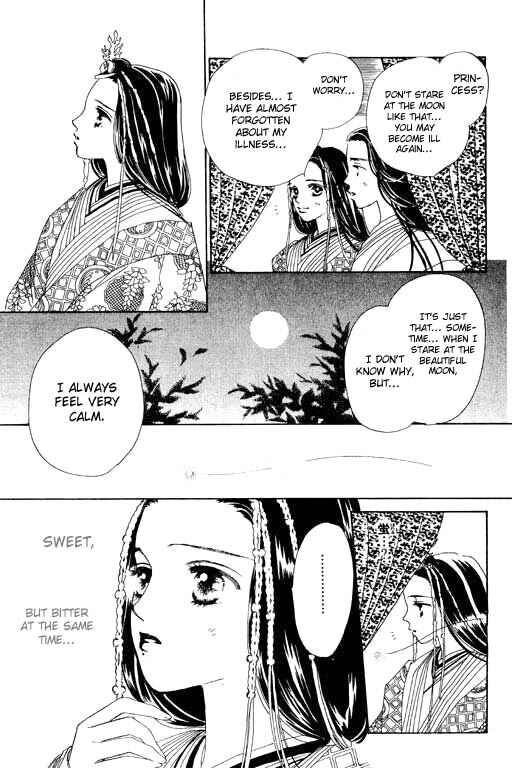 Page 43 Chapter 2 Abe Seimei Koikatari