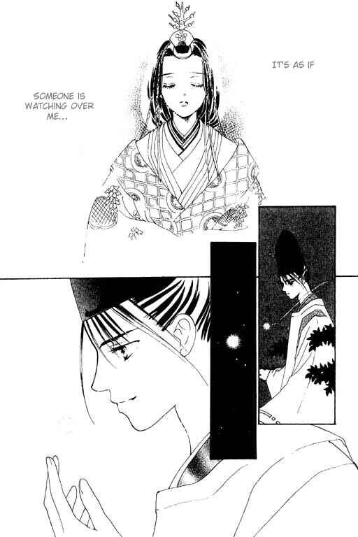 Page 44 Chapter 2 Abe Seimei Koikatari
