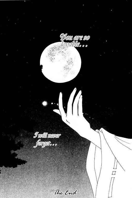 Page 45 Chapter 2 Abe Seimei Koikatari