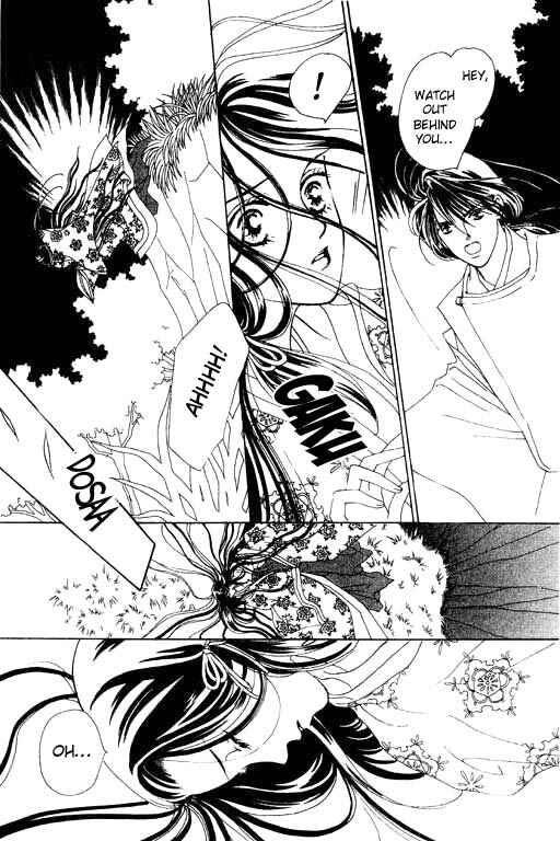 Page 6 Chapter 2 Abe Seimei Koikatari