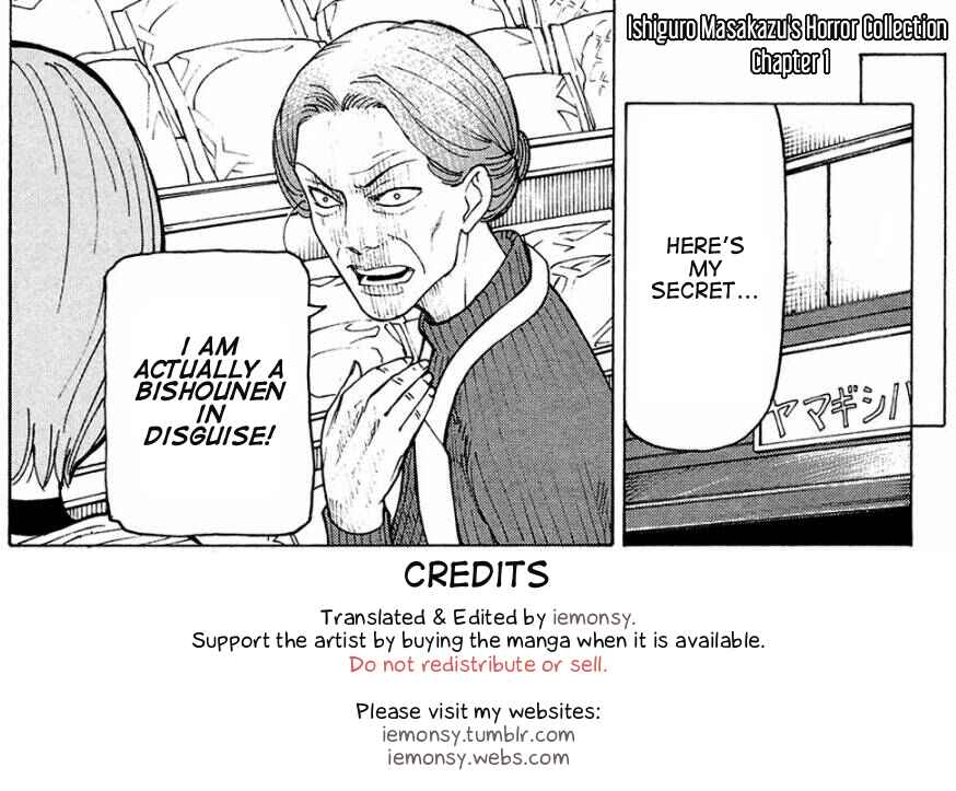 Page 1 Chapter 1 Ishiguro Masakazus Kyoufu Tanpen
