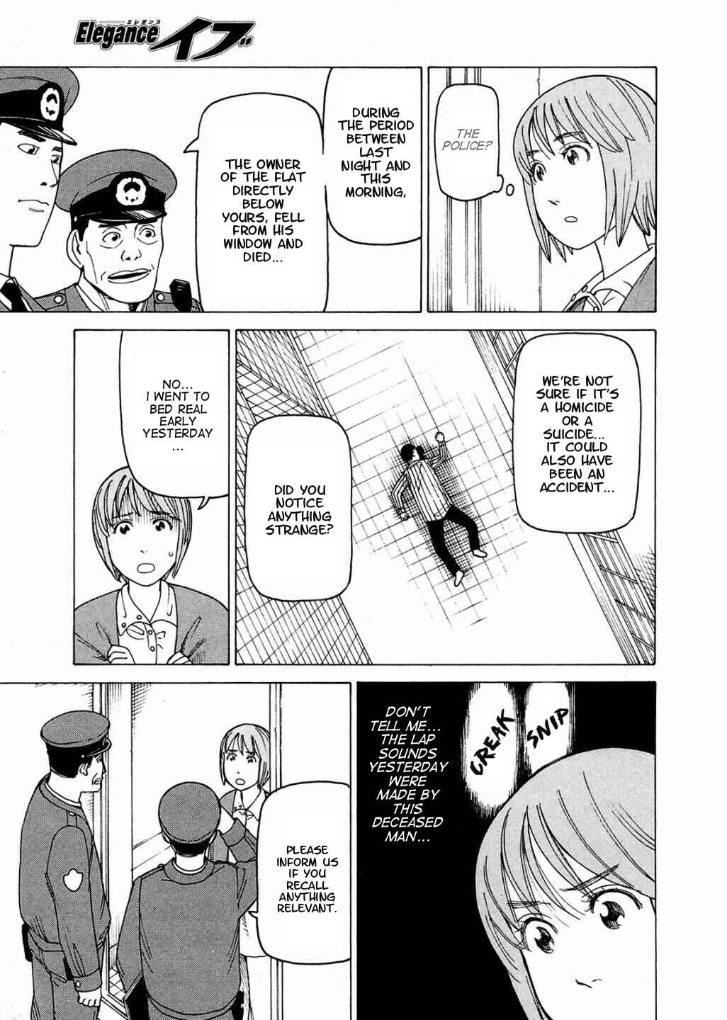 Page 12 Chapter 1 Ishiguro Masakazus Kyoufu Tanpen