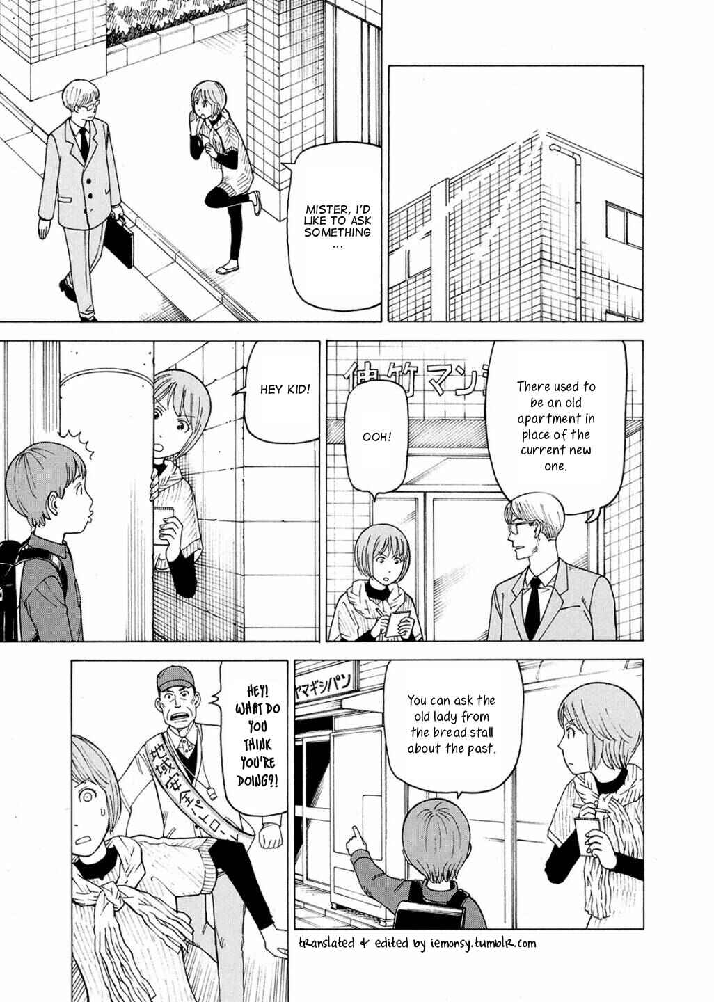 Page 6 Chapter 1 Ishiguro Masakazus Kyoufu Tanpen
