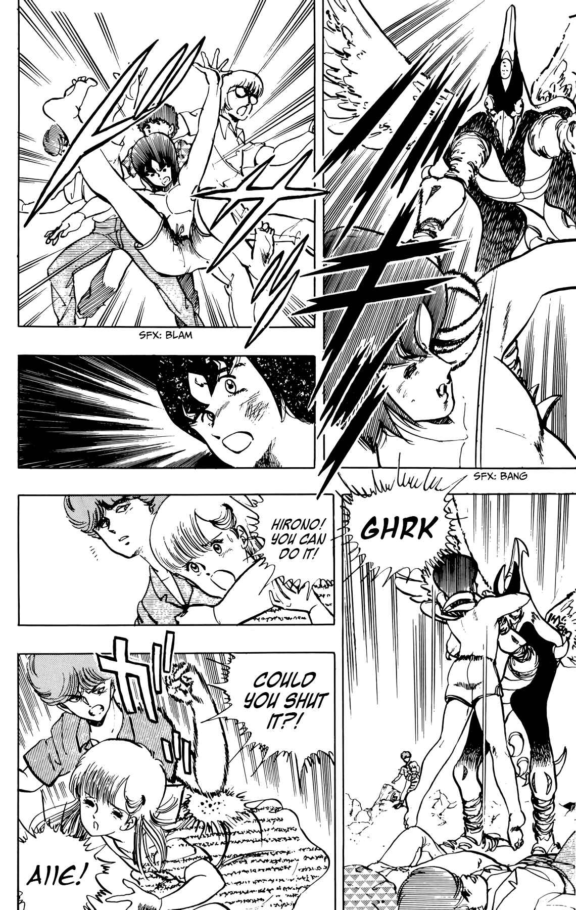 Page 2 Chapter 30 Wing-Man