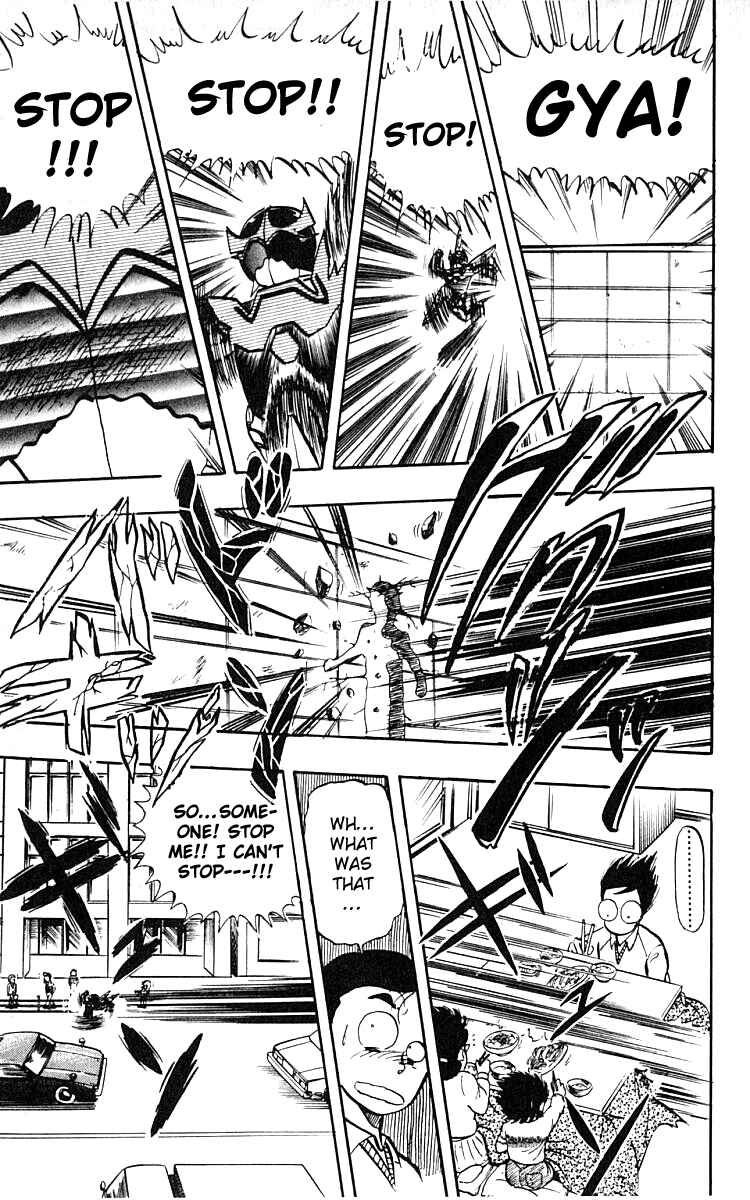 Page 12 Chapter 9 Wing-Man