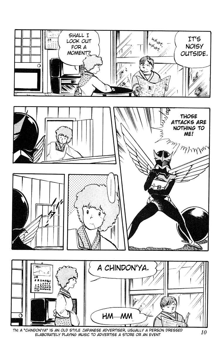 Page 7 Chapter 9 Wing-Man