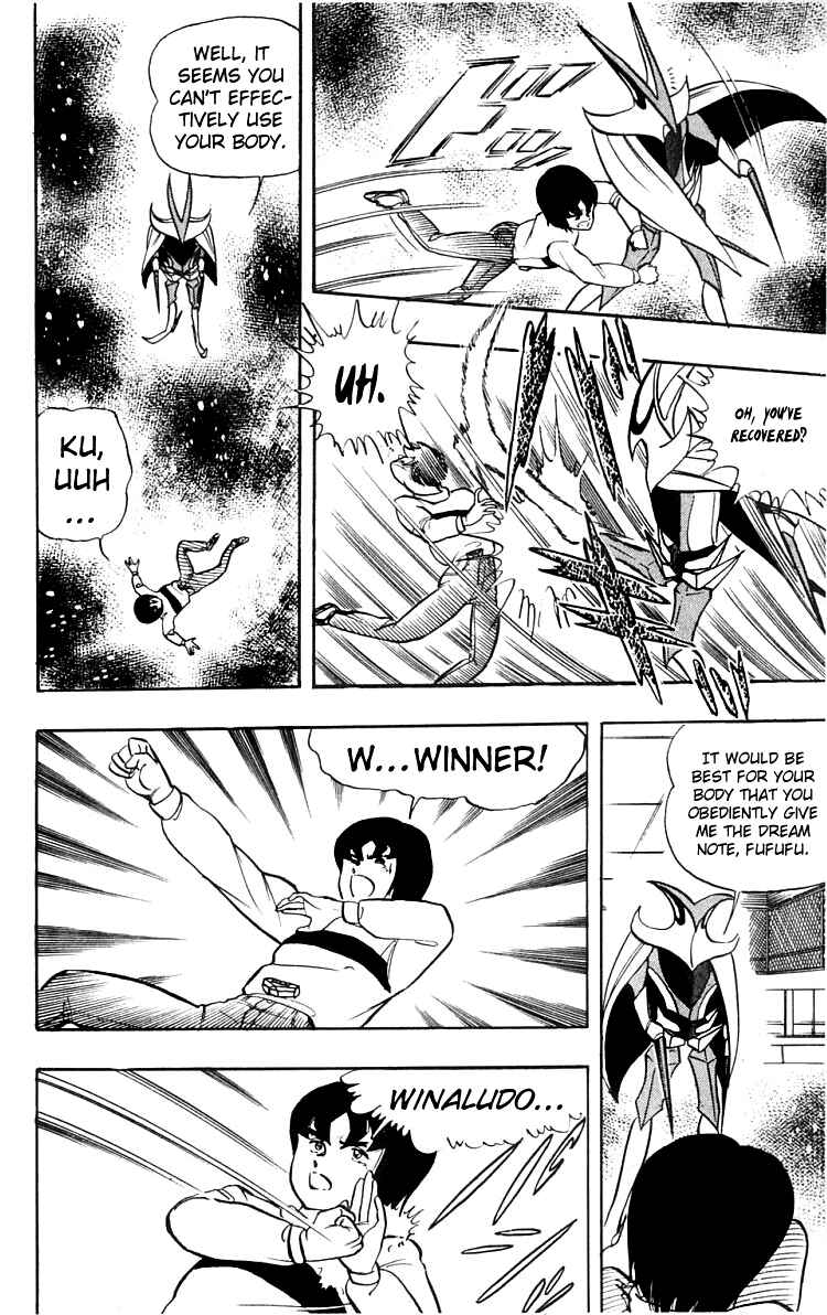 Page 12 Chapter 13 Wing-Man