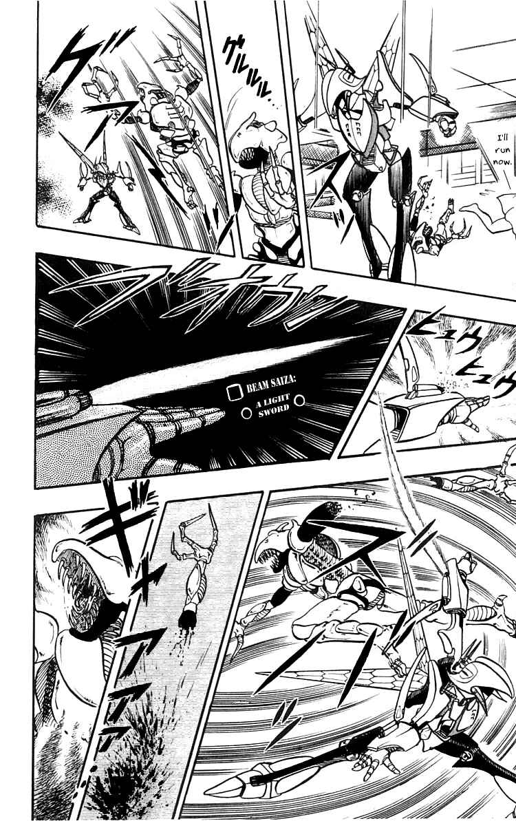 Page 16 Chapter 13 Wing-Man