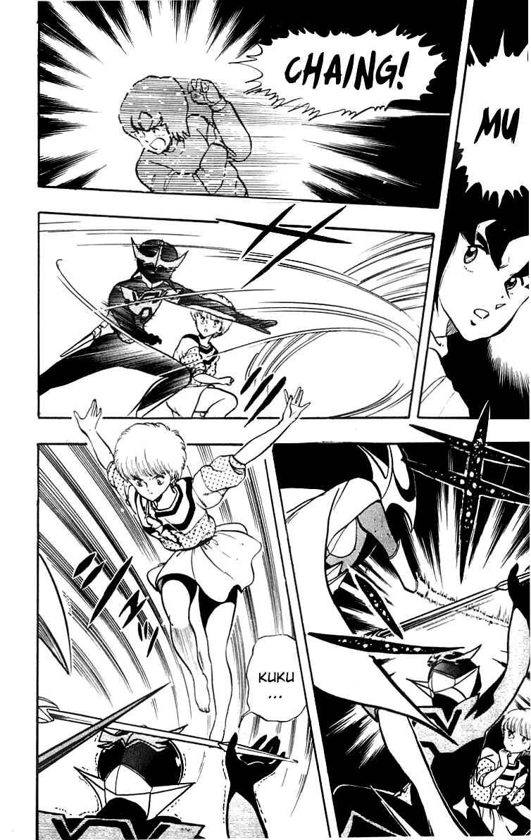 Page 18 Chapter 13 Wing-Man